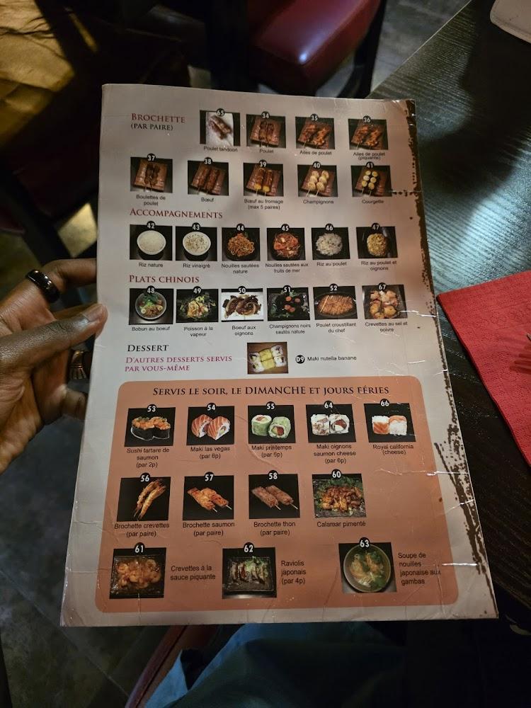 Nagoya - Menu Image 1