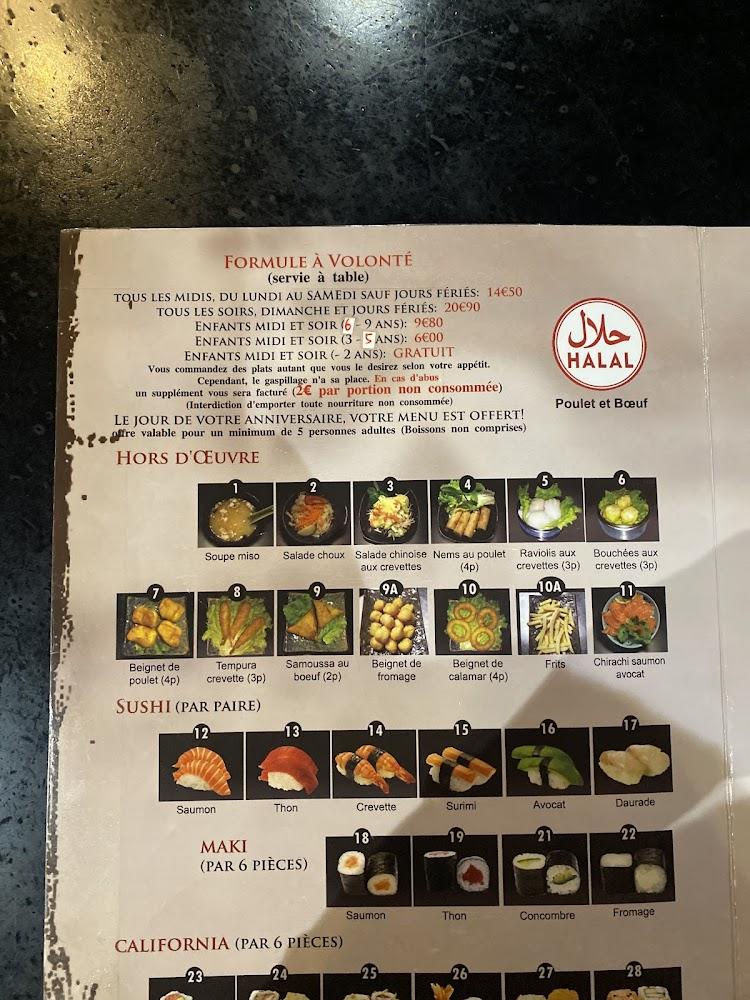 Nagoya - Menu Image 2