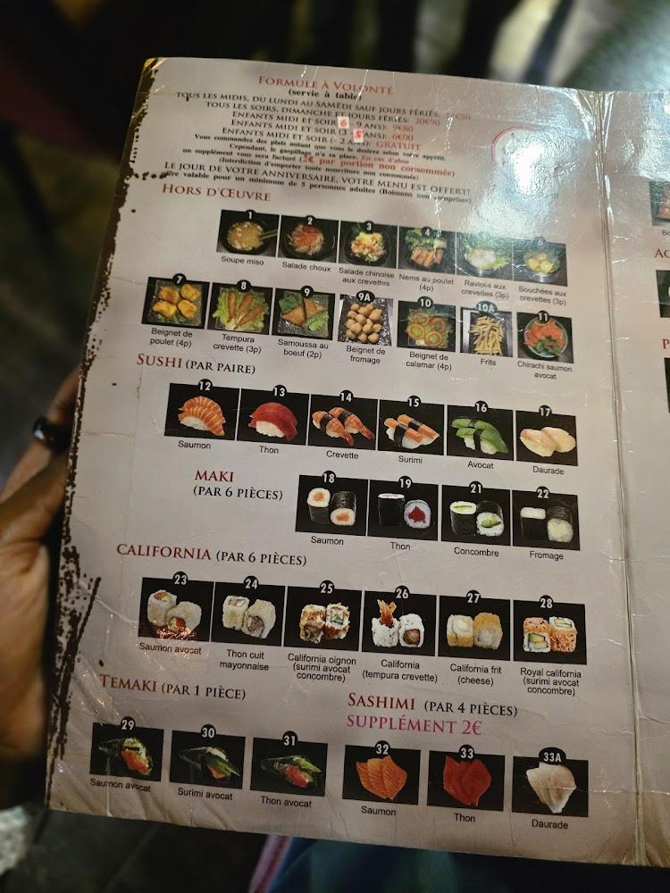 Nagoya - Menu Image 4
